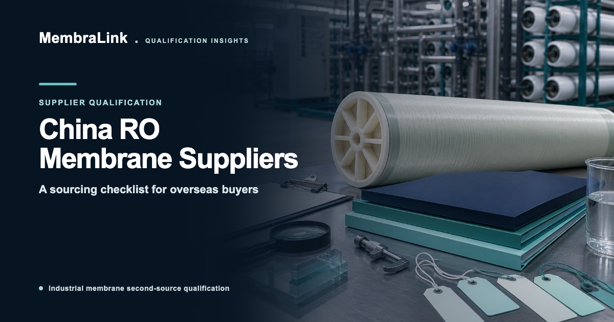 Unbranded membrane element and evidence records arranged for supplier qualification